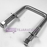 پیچ U مستطیلی پیچ U مستطیلی